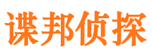 轮台外遇出轨调查取证